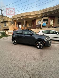 کیا سۆڵ